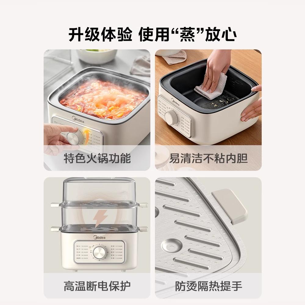 商品详情图片