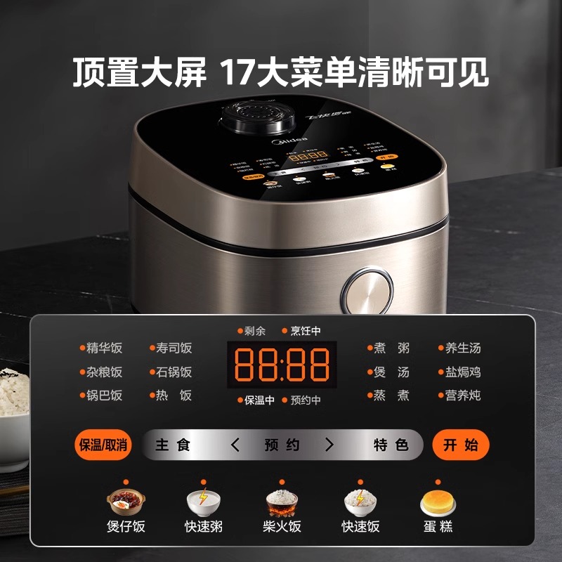 商品详情图片