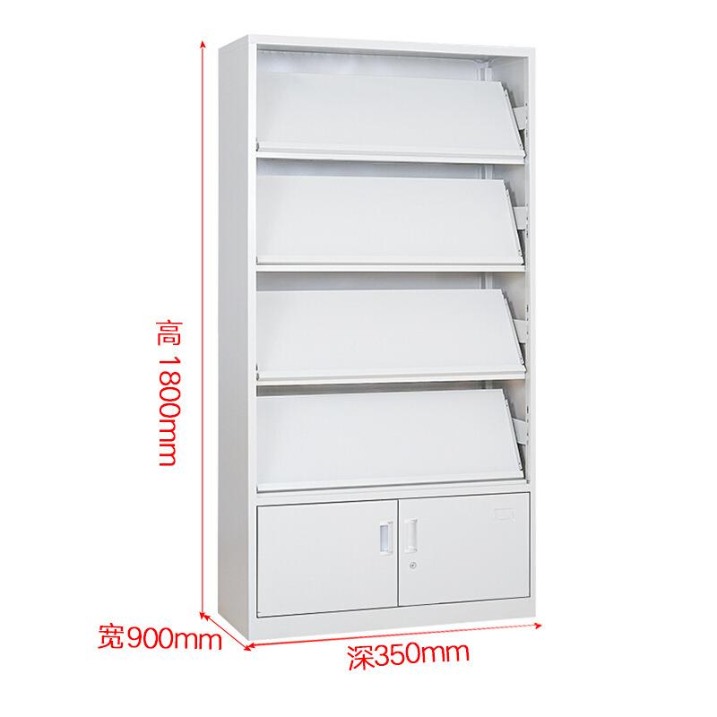 刊书架钢制落地书报钢架 坚固TXT耐用杂志架不锈办公资式报料架 - 图1