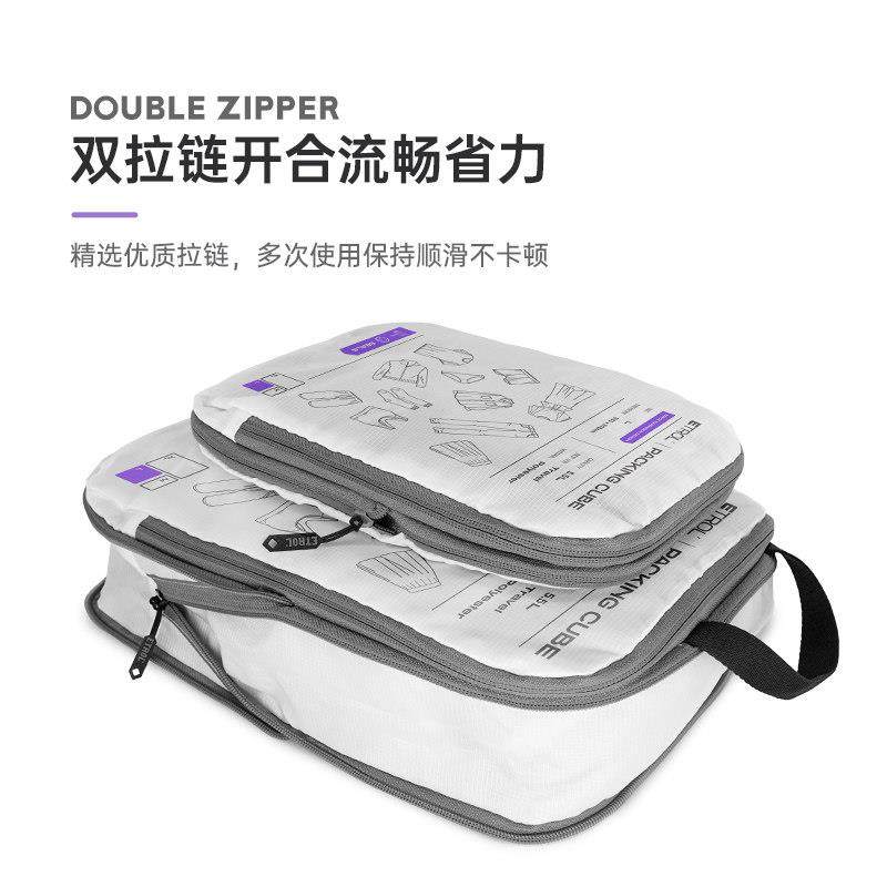 旅行收纳袋压缩袋出差旅游衣物收纳包洗漱用品行李箱分装袋子内衣,淘宝优惠券,粉丝福利购,淘宝优惠卷