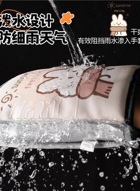 电动车手把套冬季保暖电瓶车加厚
