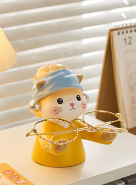 珍珠猫咪眼镜收纳置物架摆件办公室工位桌面装饰品送女生礼物生日