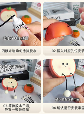 可爱吊脚娃娃摆件家居桌面电视柜洞洞板儿童房装饰品摆设生日礼物