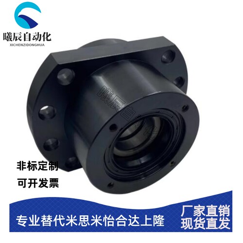 WBK17/20/25/30/35/40/50滚珠丝杆支撑座高负荷重型轴承支座LEW03 - 图1