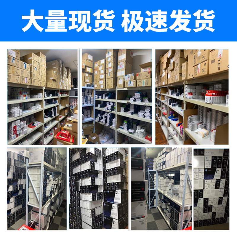 原装兄弟MFC-J200 DCP-J100 J105墨盒LC549XLLC545彩色墨水打印机 - 图2