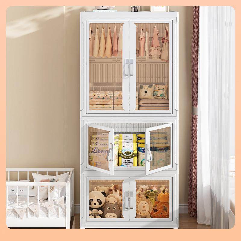 ⇔宝宝衣柜简易租房卧室婴儿整理收纳柜衣服分类儿童塑料储物柜子,淘宝优惠券,粉丝福利购,淘宝优惠卷
