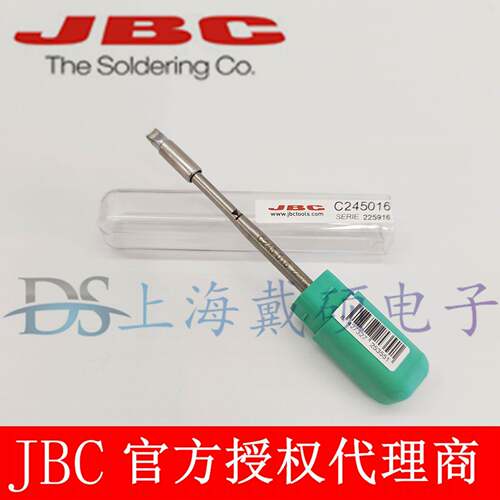 西班牙JBCC245016芯片烙铁头1,9C245-016T245-ACD-2BHQF - 图0
