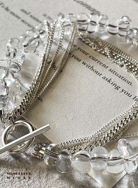 巴西天然白水晶925纯银多层手链