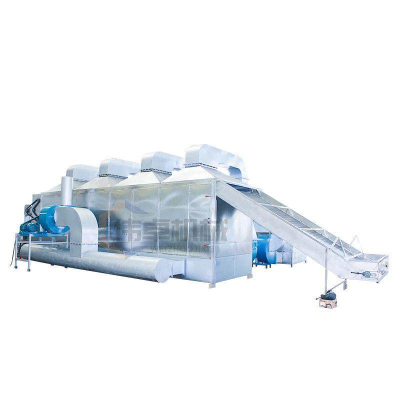 大姜片烘干设备中草药多层烘干机鸡鸭肉类烘干房厂家直营,淘宝优惠券,粉丝福利购,淘宝优惠卷