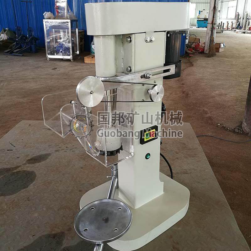 实验室单槽浮选机X-63型单槽浮选机小型煤泥选矿试验浮选机设备,淘宝优惠券,粉丝福利购,淘宝优惠卷