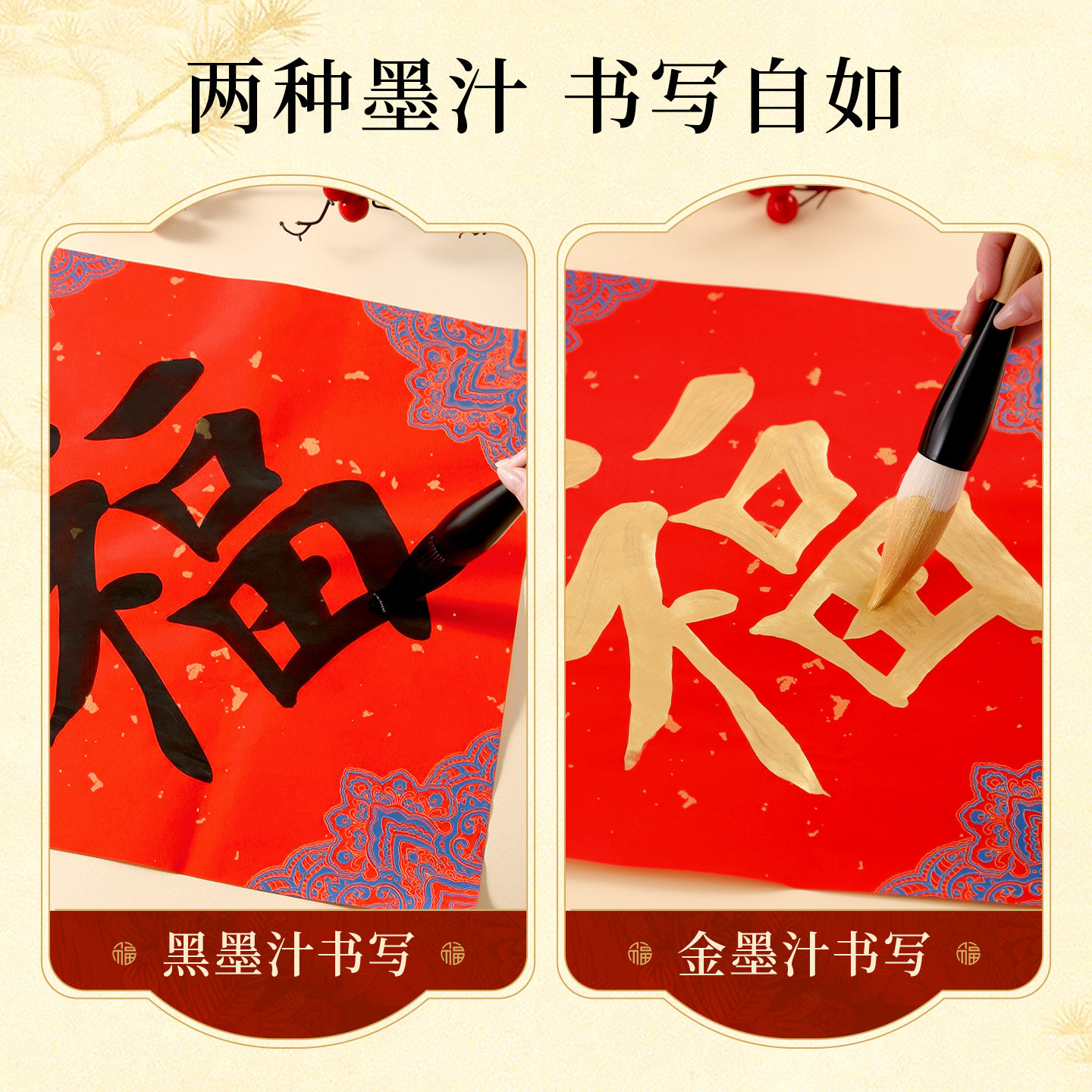 书涯轩毛笔斗笔大字提斗书法专用狼毫兼毫羊毫过年写对联斗方福字专业大号毛笔初学者专业级大楷国画特大号