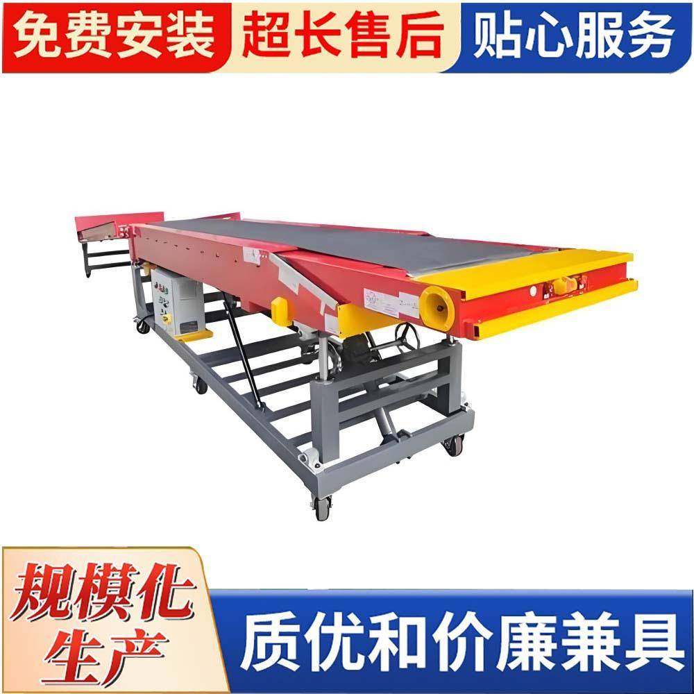 可伸缩运输机直售物流快递分拣传送带云仓外贸装柜皮带伸缩输送机,淘宝优惠券,粉丝福利购,淘宝优惠卷