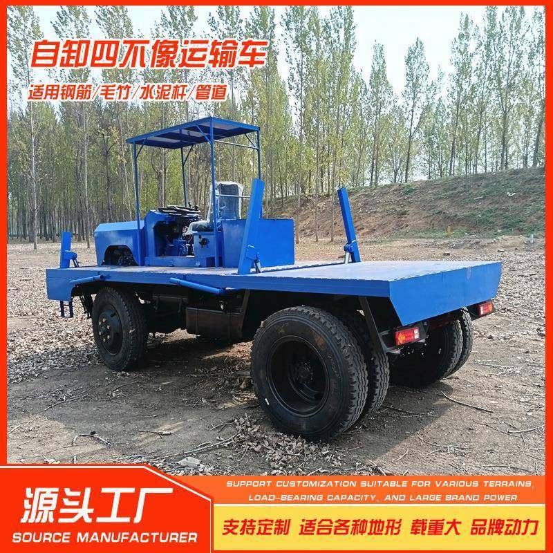 6吨四不像钢筋运输车中置驾驶操作自制平板自卸翻斗车,淘宝优惠券,粉丝福利购,淘宝优惠卷