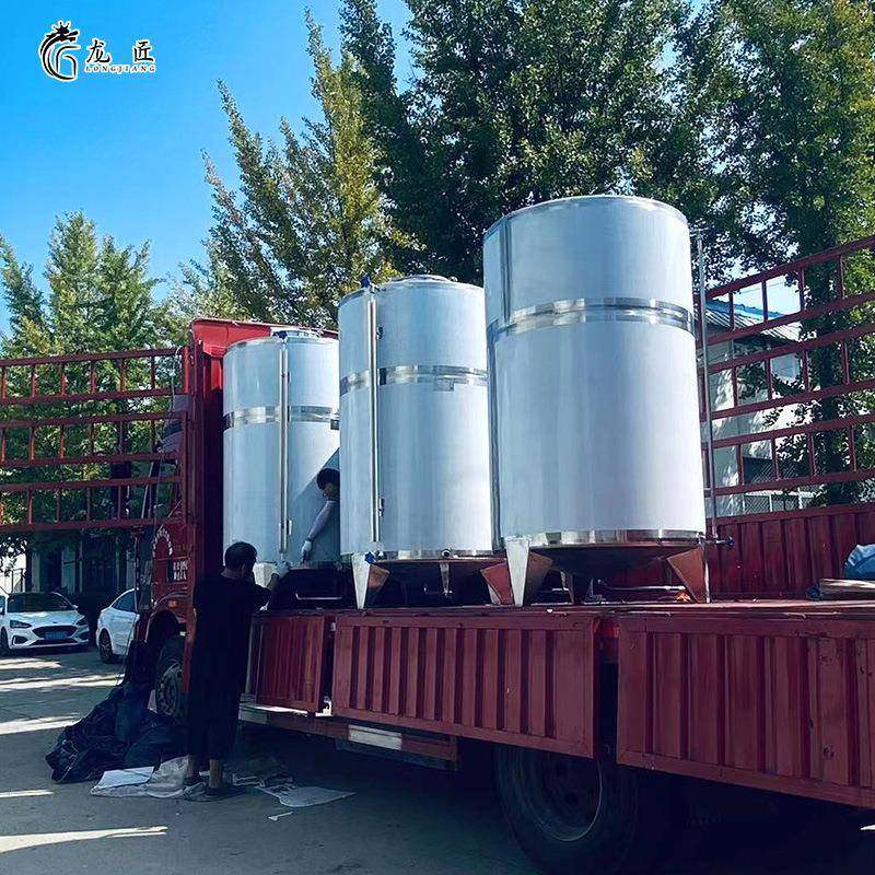 不锈钢储存罐食品级储油罐家用304材质储酒罐坚固耐用,淘宝优惠券,粉丝福利购,淘宝优惠卷