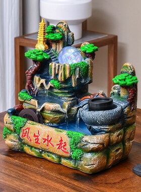 假山流水风水轮开业礼物招财水景生财客厅装饰循环水吧台高山摆件