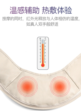 按摩器捶打颈椎肩颈腰部背部敲敲乐家用多功能全身揉捏电动仪披肩