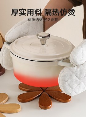 一棵圣诞树隔热垫餐桌摆件客厅家居装饰品好物实木防烫锅垫高级感