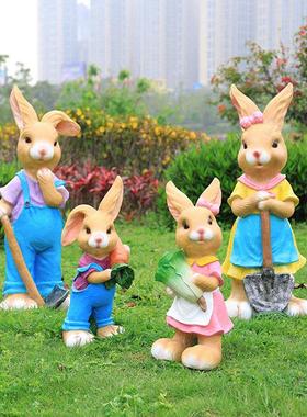 网感 卡通玻璃钢兔子雕塑户外园林景观小品花园装饰商场门口美陈