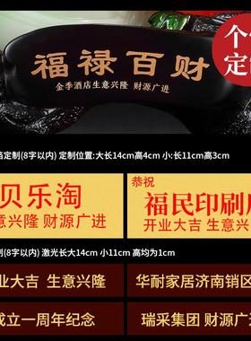 礼之源开业招财礼品福禄百财葫芦摆件招财发财树白菜乔迁新居礼物