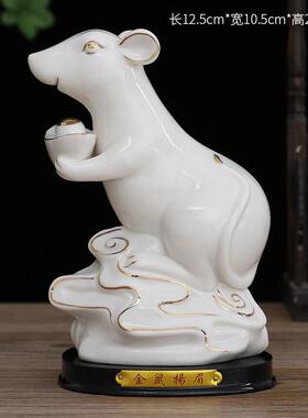 陶瓷十二生肖摆件白色全套鼠牛龙蛇马羊猴鸡狗猪客厅招财风水家居