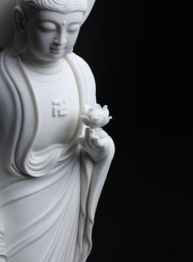 戴玉堂佛光如来像阿弥陀佛大师林建平艺术家立像陶瓷礼品佛像摆件