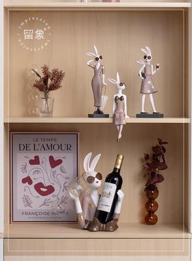 优雅兔摆件时尚装饰品桌面客厅电视柜酒柜装饰品高级乔迁新居礼品