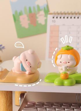 可爱小猪手机支架桌面摆件办公室工位好物治愈系装饰生日礼物男女