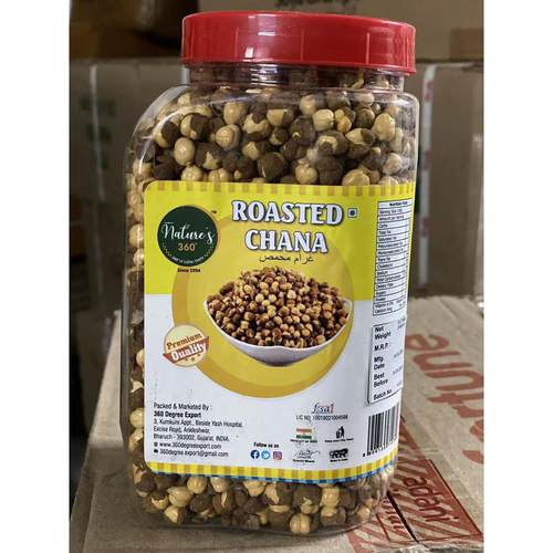 Indian food Roasted chana with skin 500g 印度烤鹰嘴豆小吃 - 图2