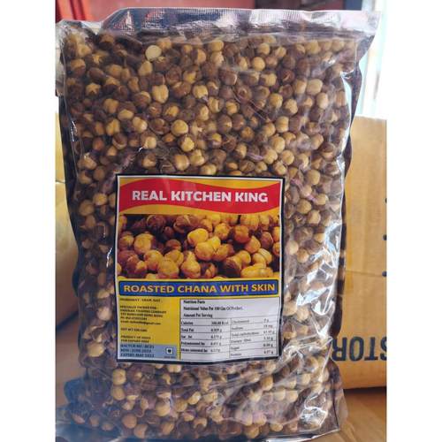 Indian food Roasted chana with skin 500g 印度烤鹰嘴豆小吃 - 图3