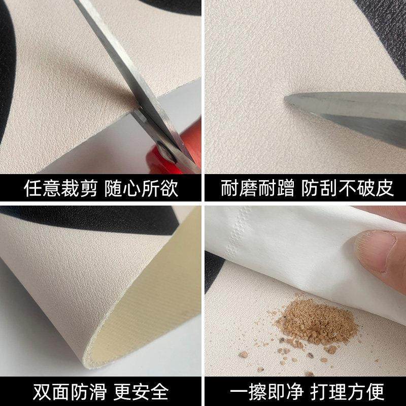 科技皮革进门地垫入户门垫耐脏免洗法式地毯家门口玄关防滑蹭脚垫,淘宝优惠券,粉丝福利购,淘宝优惠卷