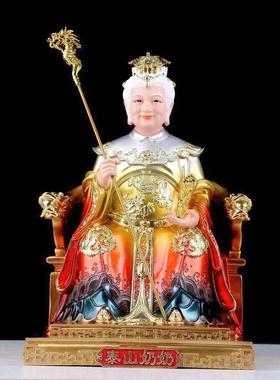 新款泰山奶奶像体神像树脂财绘碧霞元君泰山娘娘佛像摆件供奉中式