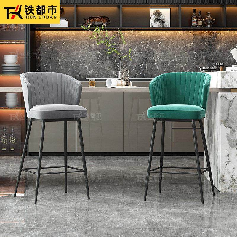 吧台椅家用靠背旋转收银台酒吧网红前台岛台现代简约轻奢高脚凳子,淘宝优惠券,粉丝福利购,淘宝优惠卷