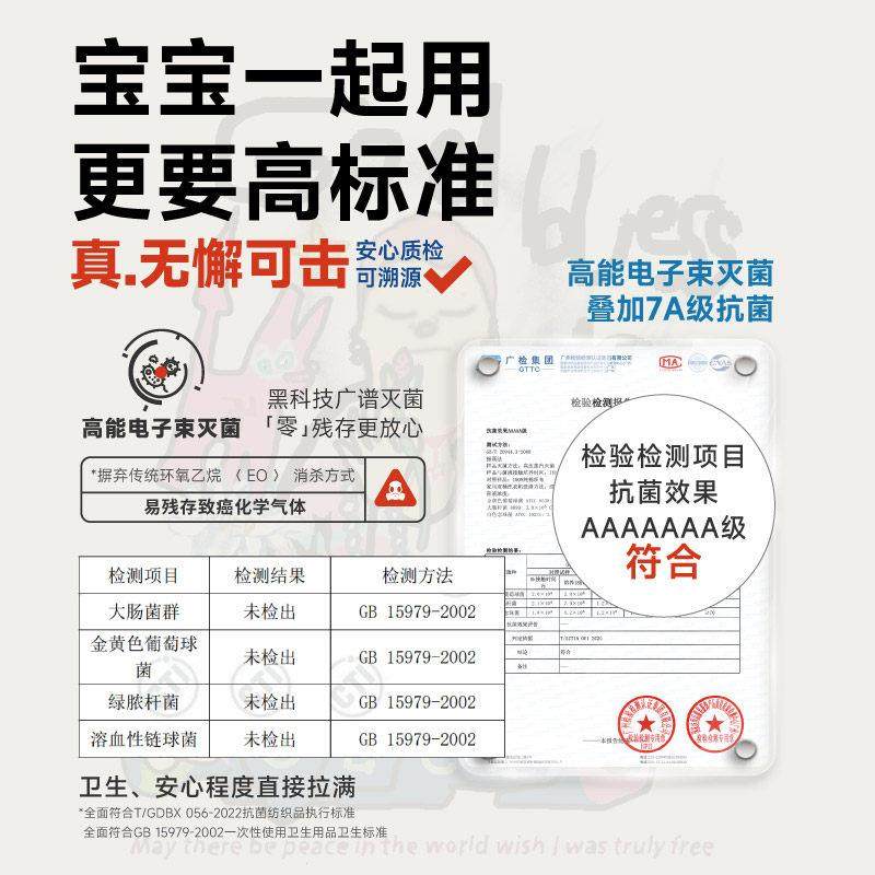 一次性浴巾毛巾洗脸巾加大加厚灭菌免洗抗菌独立包装旅行旅游,淘宝优惠券,粉丝福利购,淘宝优惠卷