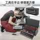 Three-layer home decoration manual tool iron box 166 pieces household hardware tools complete electric drill power tool box