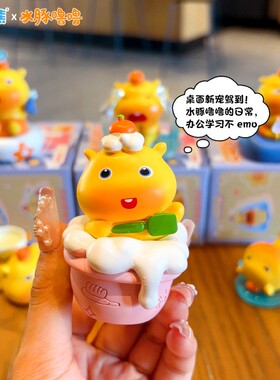 正版水豚噜噜电脑桌面摆件可爱治愈办公室工位摆饰车载卡通装饰品