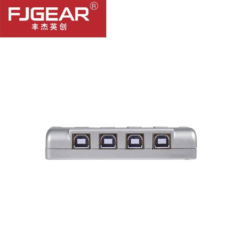 严选厂家直销4路USB四进一出打印共享器一拖四分线器USB2.0打印共,淘宝优惠券,粉丝福利购,淘宝优惠卷