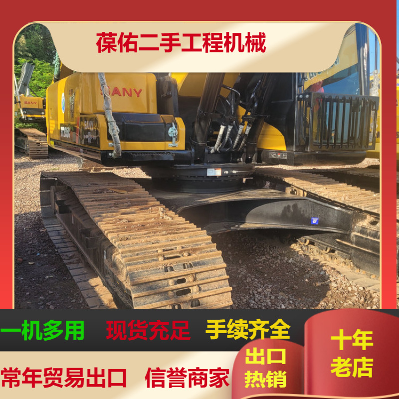 二手斗山DX260挖掘机常年贸易卡特320和200挖掘机 PC240 小松300 - 图2