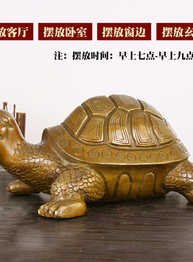 纯乌龟摆件大小铜乌龟铜龟祝寿贺寿礼品礼物开业装饰工艺品摆件