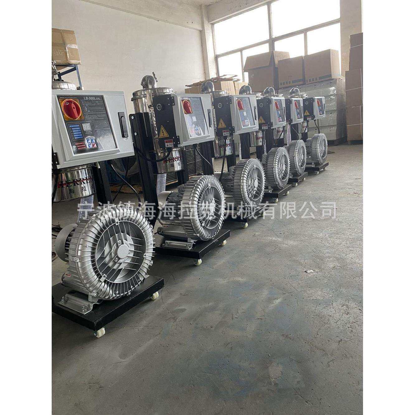 直销注塑机吸料机马达上料机传送机送料输送加料机填料真空吸料机,淘宝优惠券,粉丝福利购,淘宝优惠卷