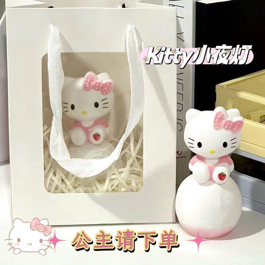 Kitty cat student girl gives best friend a glowing play