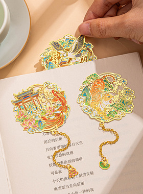 中高考加油金属书签纪念品实用