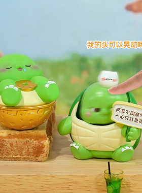 饰品办公室工位装饰品创意礼物