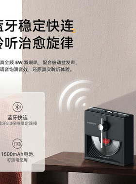 电脑音箱线家用男友蓝牙音箱