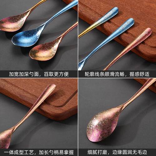 纯钛结晶冰花勺子欧式甜品勺新中式家用吃饭饭勺户外野营多功能勺 - 图2