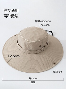 新款大檐渔夫帽子男大头围帽女夏登山遮阳防晒速干钓鱼户外牛仔帽