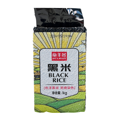 东北五谷杂粮帝丰谷黑米正宗香米新米煮粥焖饭优质糙米非紫米糯米