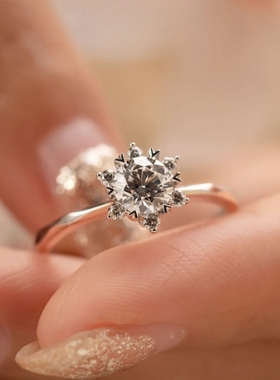 YUDANDUN莫桑戒指1克拉星芒钻戒六角星设计创意简约时尚结婚戒指