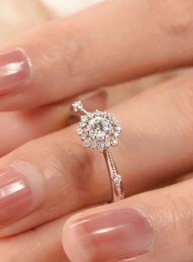 YUDANDUN莫桑戒指50分钻戒雪花设计轻奢高级结婚求婚女款闭口