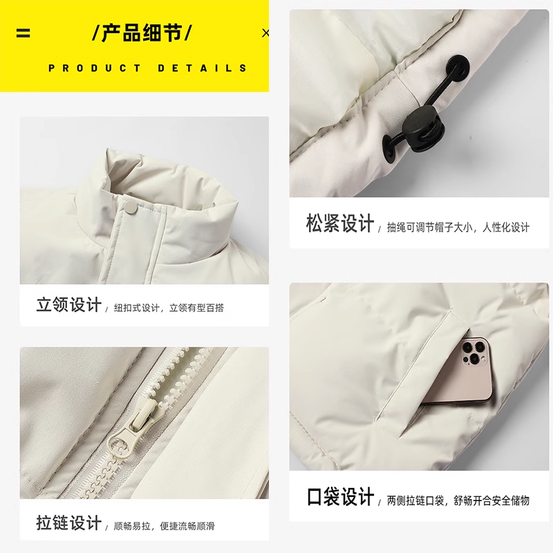 oksty2024冬季纯色御寒防风马甲男女同款内穿外穿百搭棉服