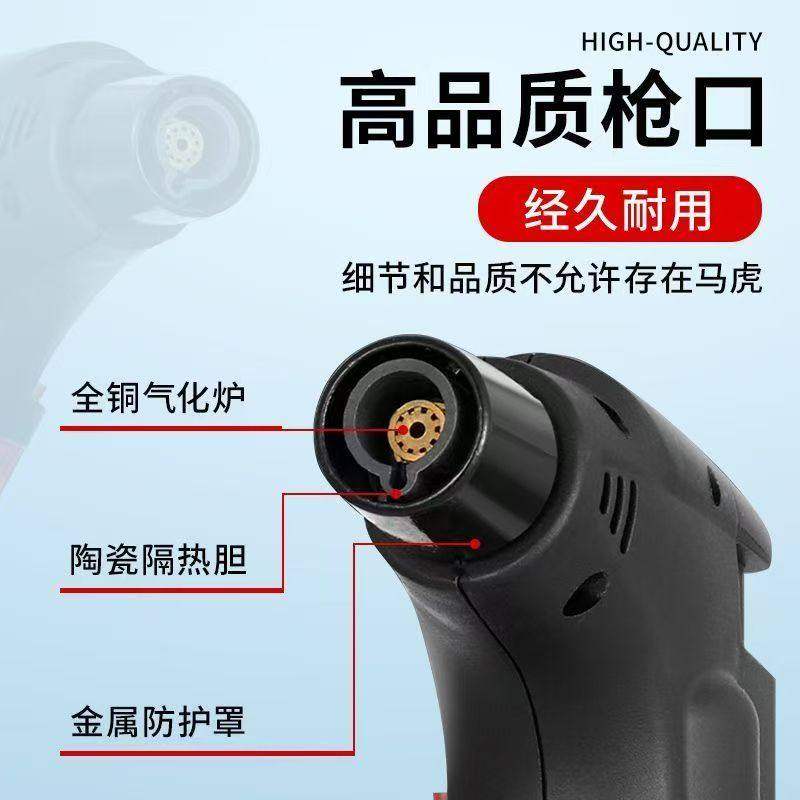 防风打火机充气点火器雪茄点香点艾灸点艾条专用气体焊枪喷枪火棒,淘宝优惠券,粉丝福利购,淘宝优惠卷
